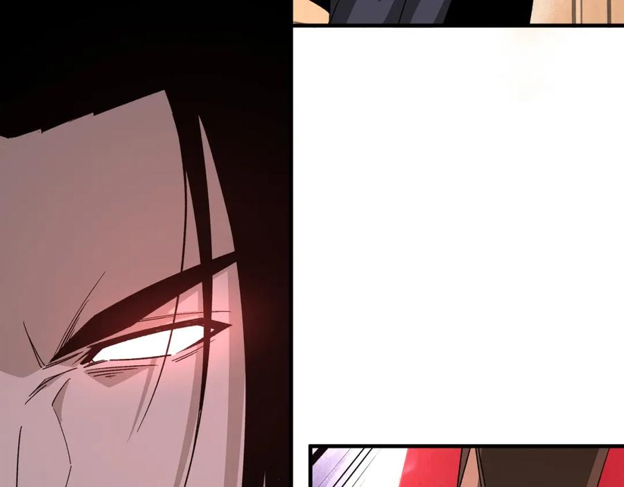 《最强反派系统》第174话 反骨 第36页