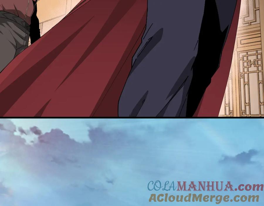 《最强反派系统》第174话 反骨 第70页