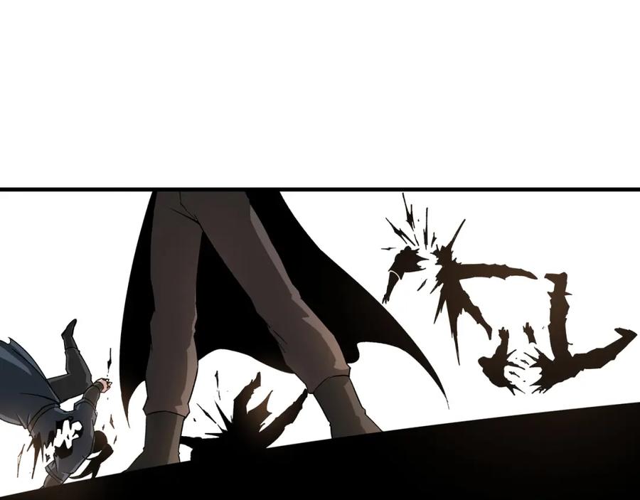 《最强反派系统》第174话 反骨 第47页