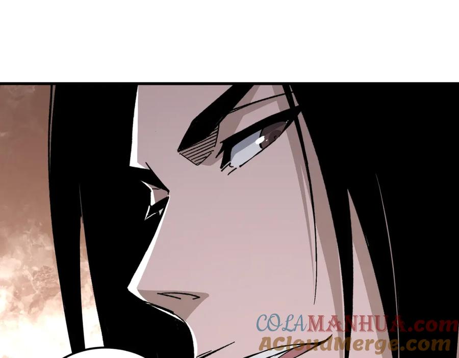 《最强反派系统》第174话 反骨 第67页