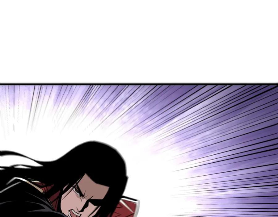 《最强反派系统》第174话 反骨 第39页