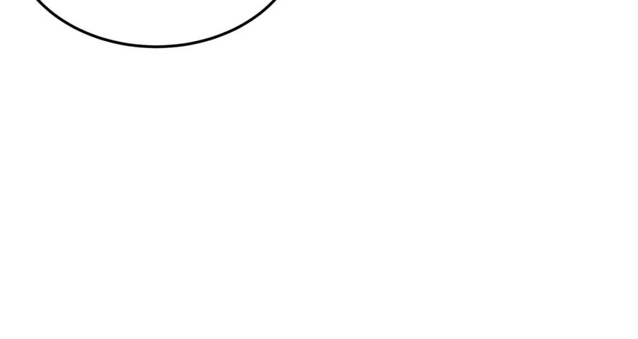 《最强反派系统》第175话 尹籍的秘密 第95页