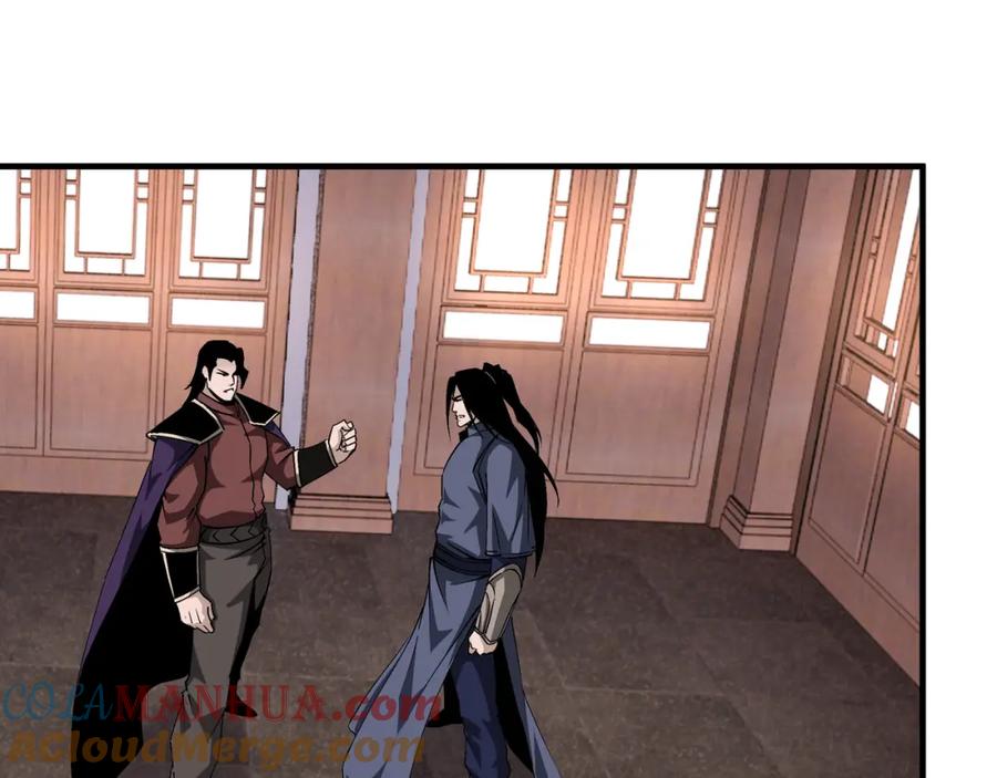 《最强反派系统》第175话 尹籍的秘密 第21页