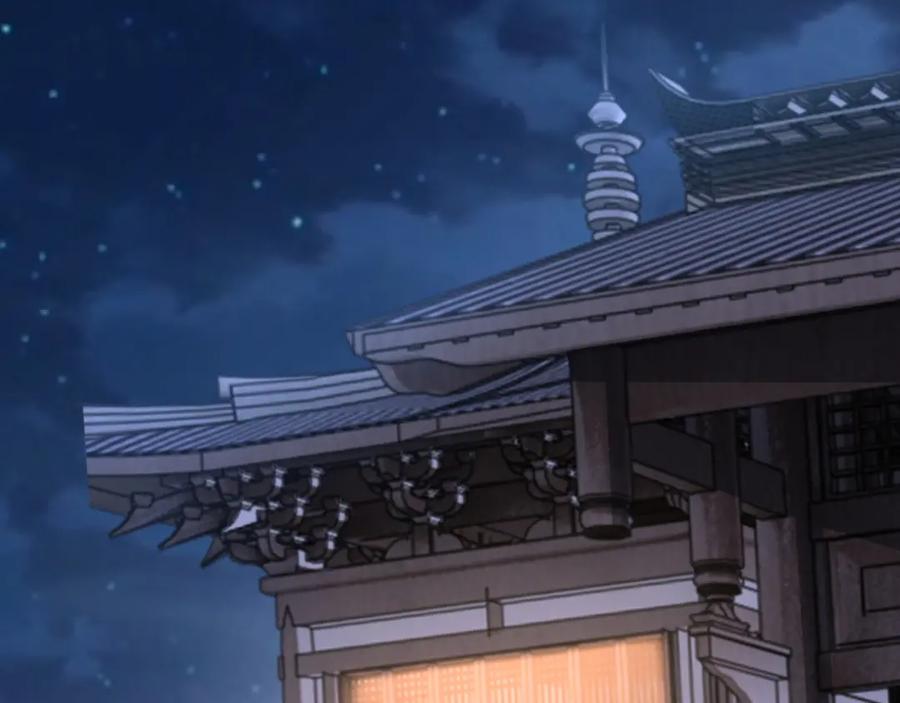 《最强反派系统》第175话 尹籍的秘密 第82页