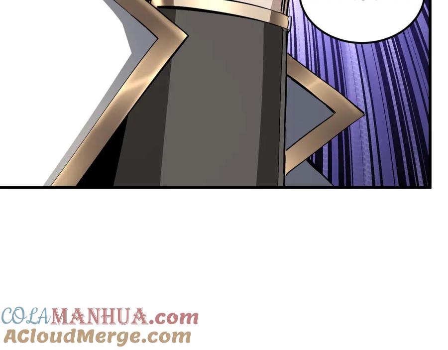 《最强反派系统》第175话 尹籍的秘密 第53页