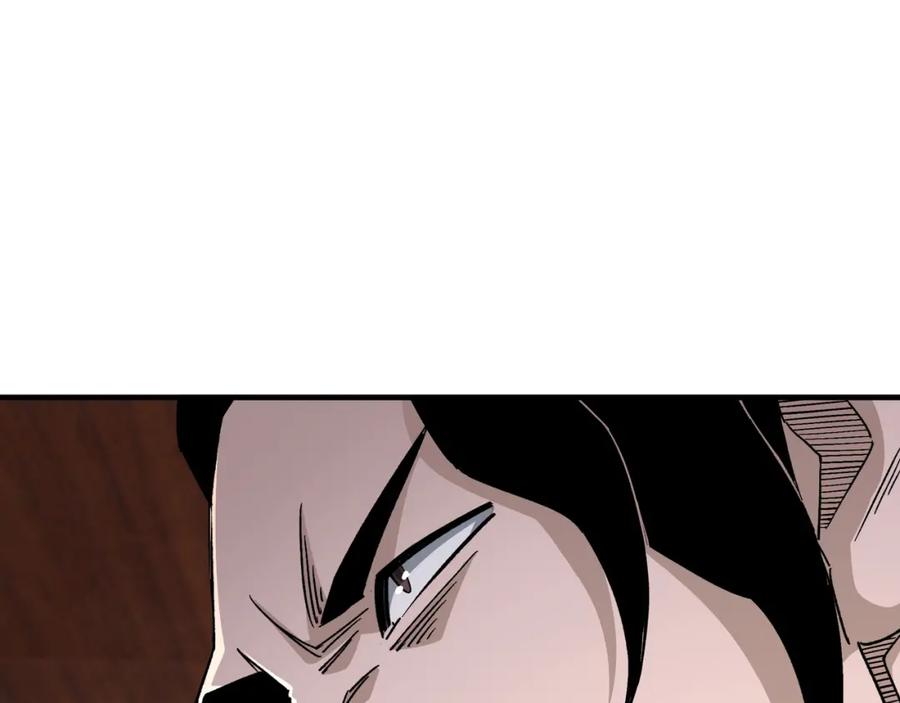 《最强反派系统》第175话 尹籍的秘密 第59页