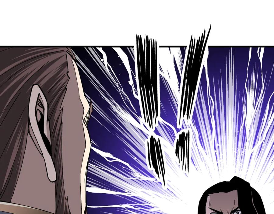 《最强反派系统》第175话 尹籍的秘密 第54页