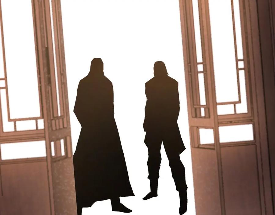 《最强反派系统》第175话 尹籍的秘密 第35页