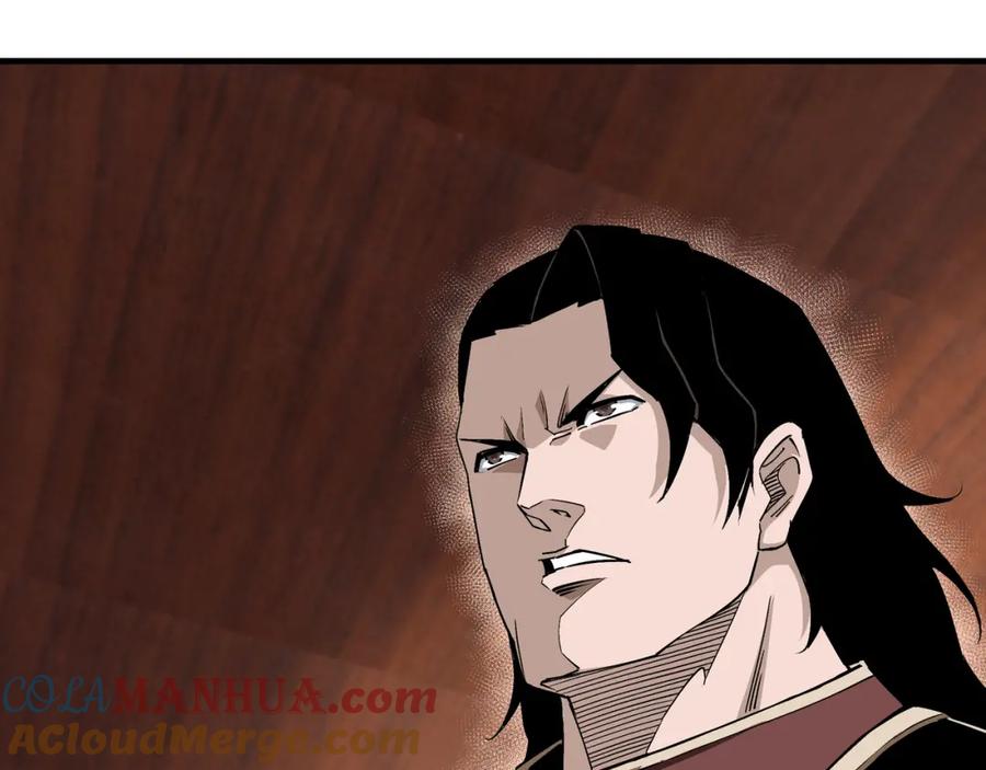 《最强反派系统》第175话 尹籍的秘密 第69页