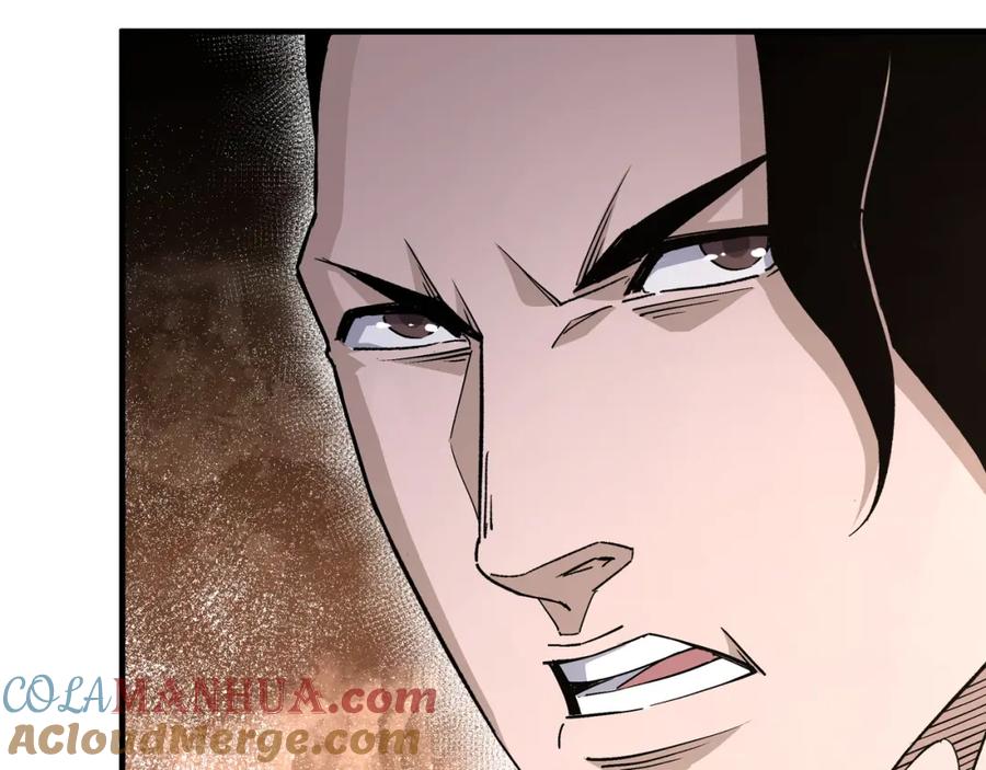 《最强反派系统》第175话 尹籍的秘密 第45页
