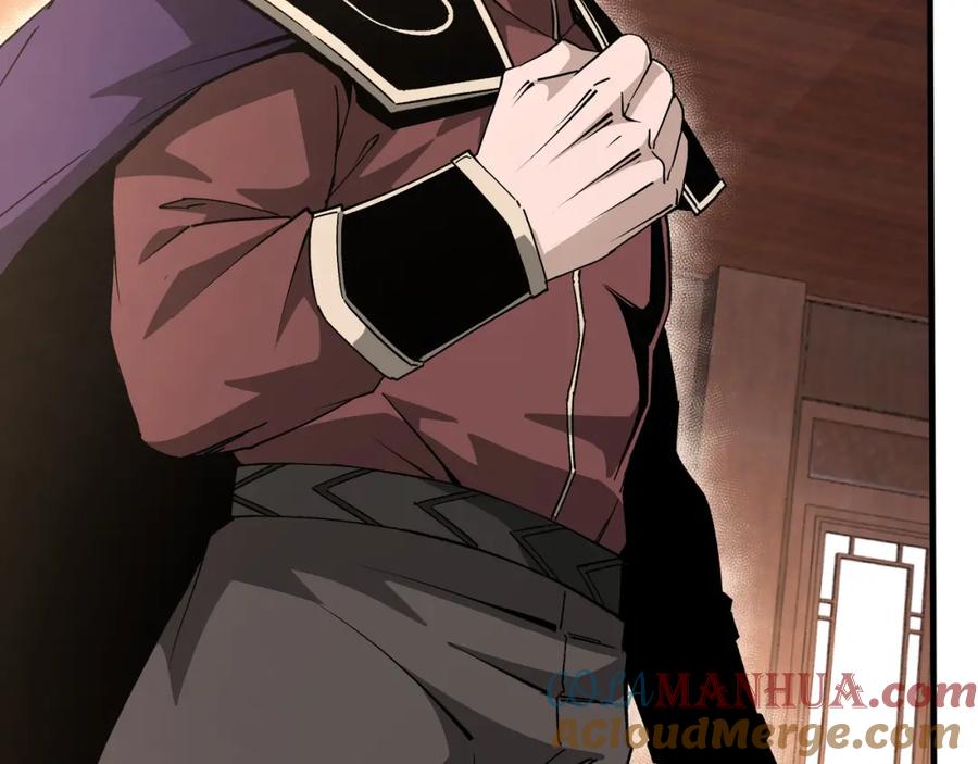 《最强反派系统》第175话 尹籍的秘密 第29页
