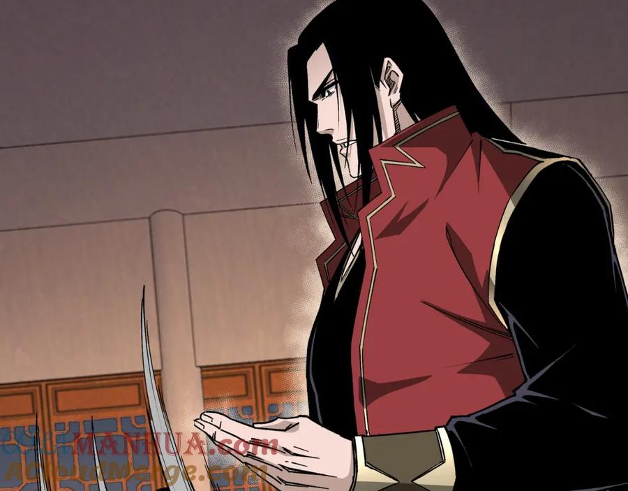 《最强反派系统》第175话 尹籍的秘密 第85页