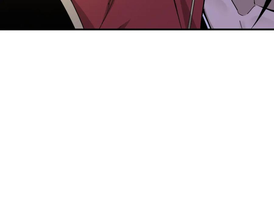 《最强反派系统》第176话 出动 第90页