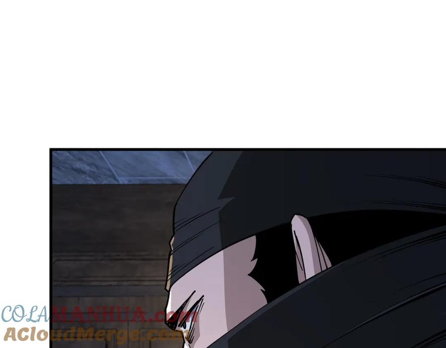 《最强反派系统》第176话 出动 第19页