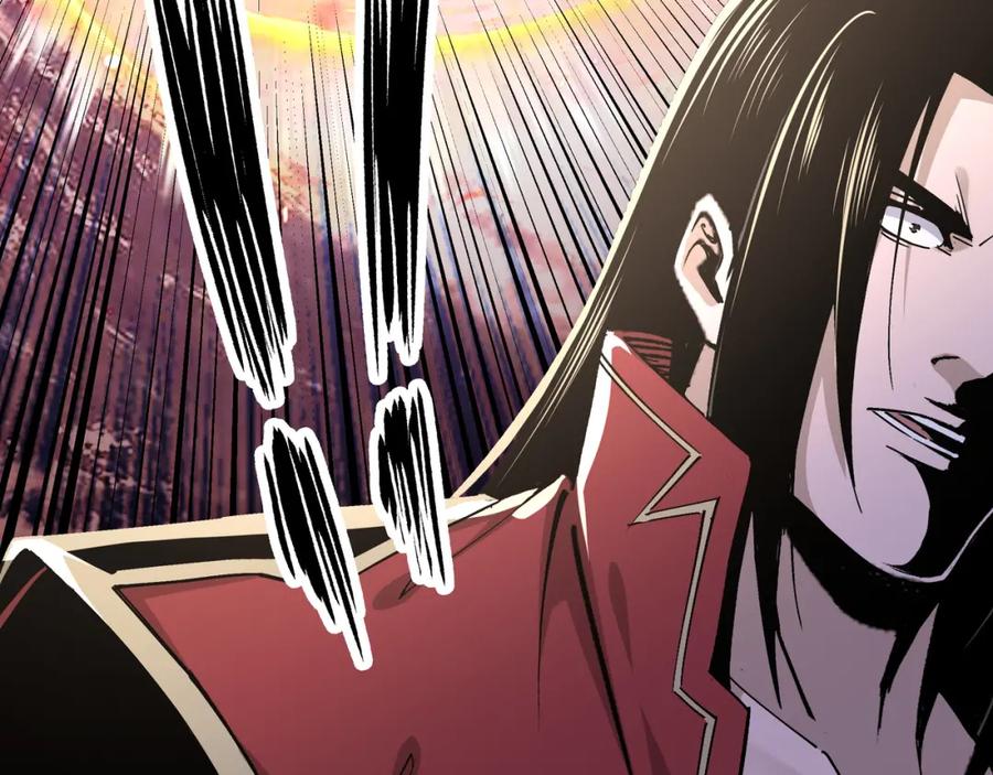 《最强反派系统》第176话 出动 第89页