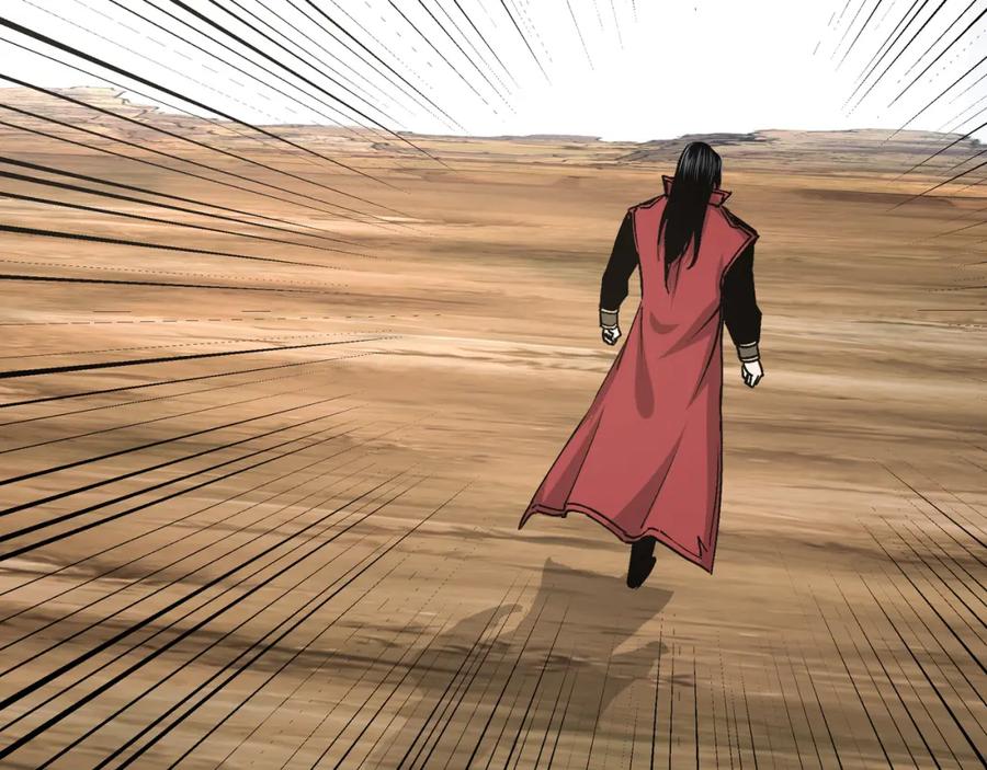 《最强反派系统》第176话 出动 第86页