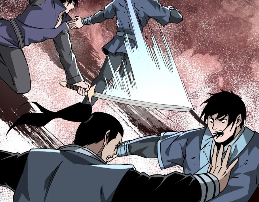 《最强反派系统》第176话 出动 第54页