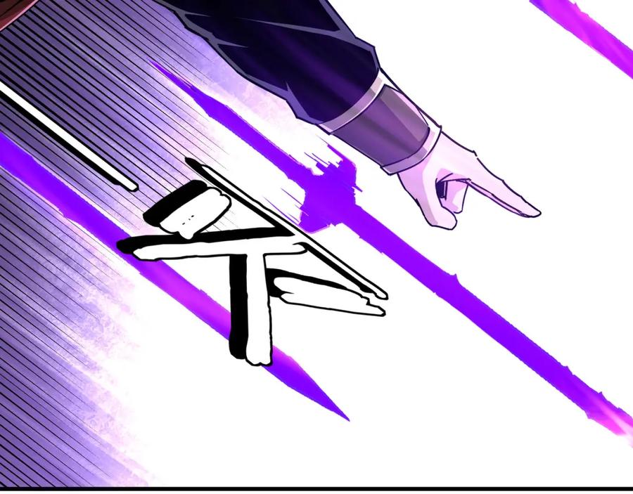 《最强反派系统》第176话 出动 第74页