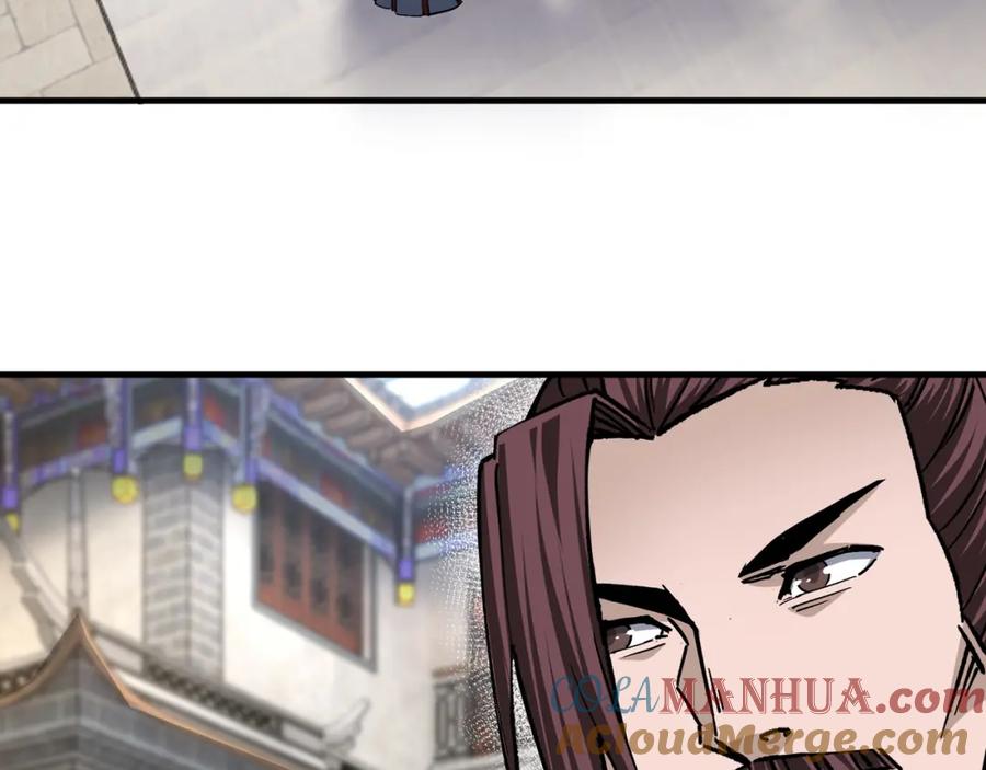 《最强反派系统》第176话 出动 第28页