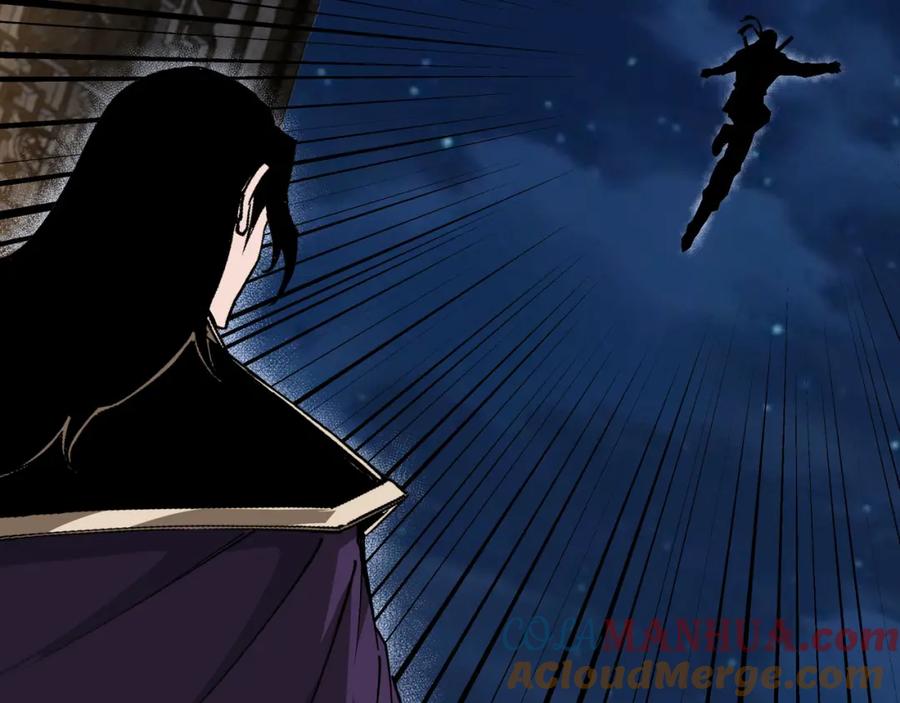 《最强反派系统》第176话 出动 第22页