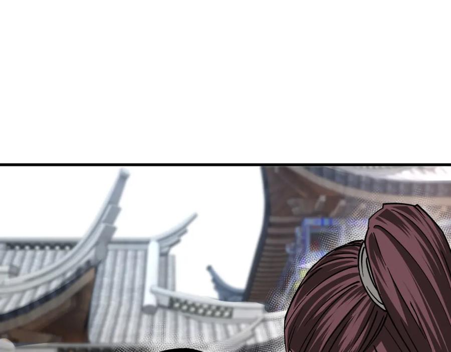 《最强反派系统》第176话 出动 第30页