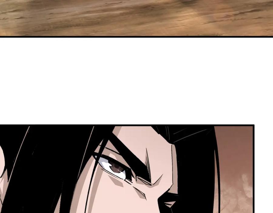 《最强反派系统》第176话 出动 第65页