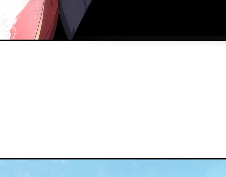 《最强反派系统》第176话 出动 第47页