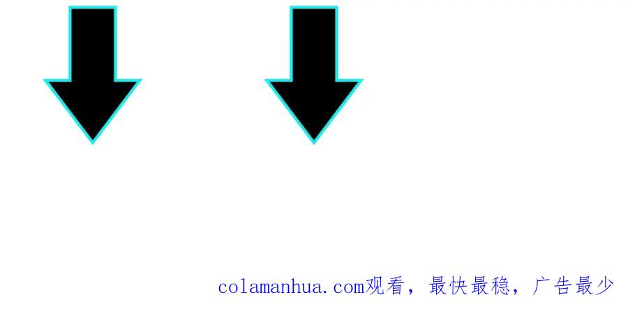 《最强反派系统》第176话 出动 第96页