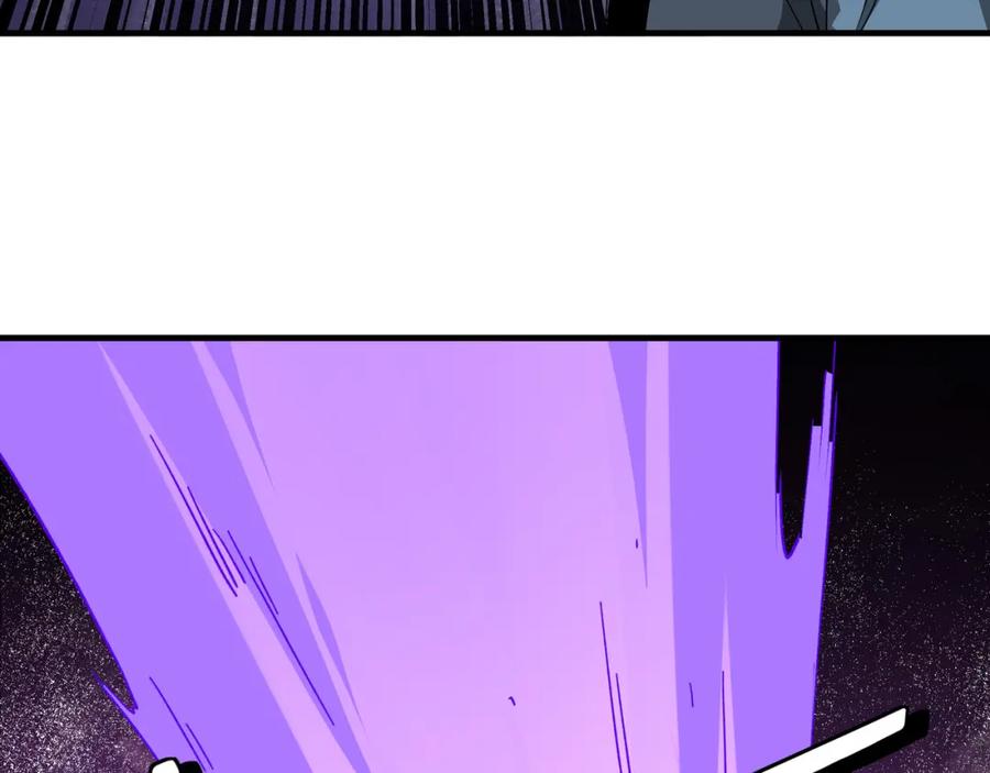 《最强反派系统》第176话 出动 第78页