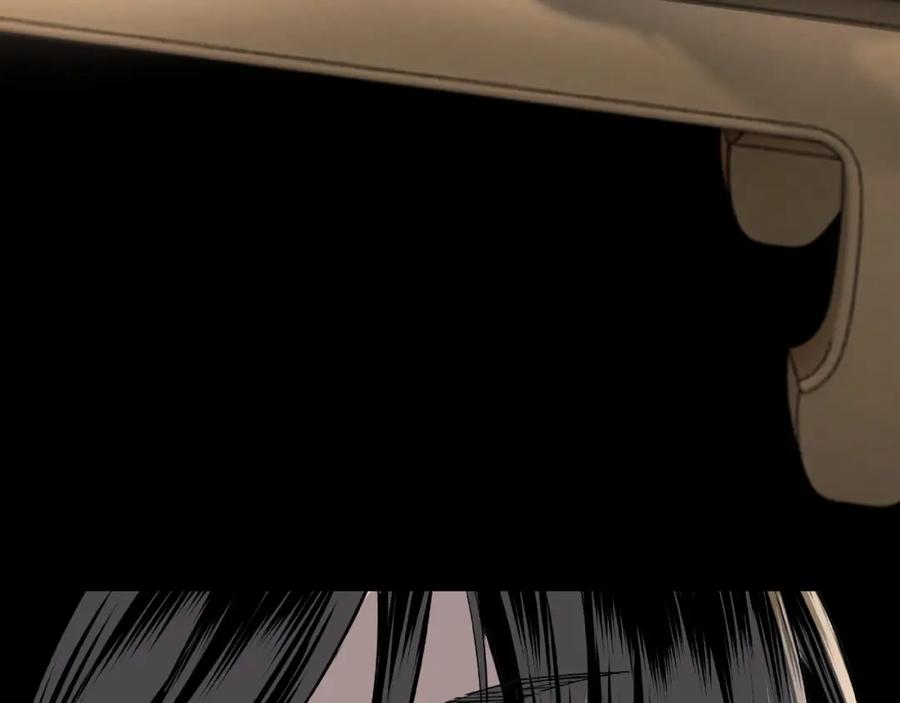 《最强反派系统》第17话 翻手为云覆手雨 第114页