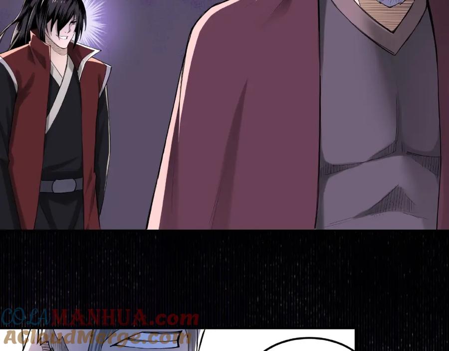 《最强反派系统》第17话 翻手为云覆手雨 第33页