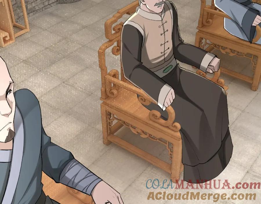 《最强反派系统》第17话 翻手为云覆手雨 第29页