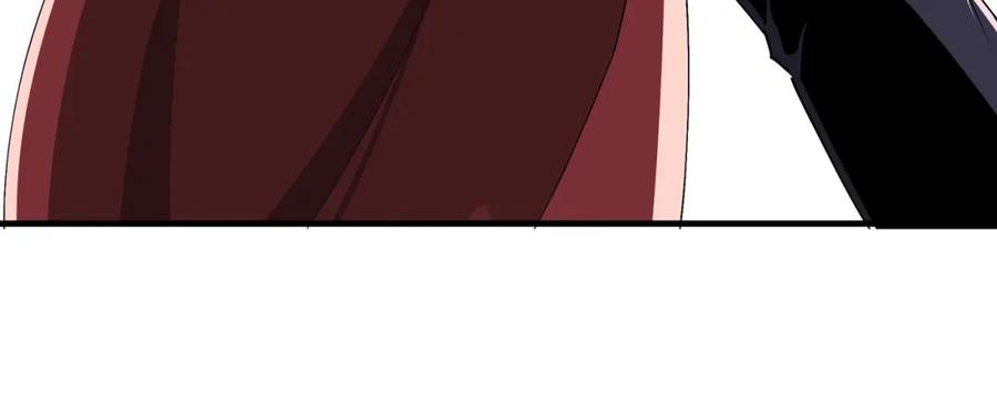 《最强反派系统》第177话 圈套 第76页