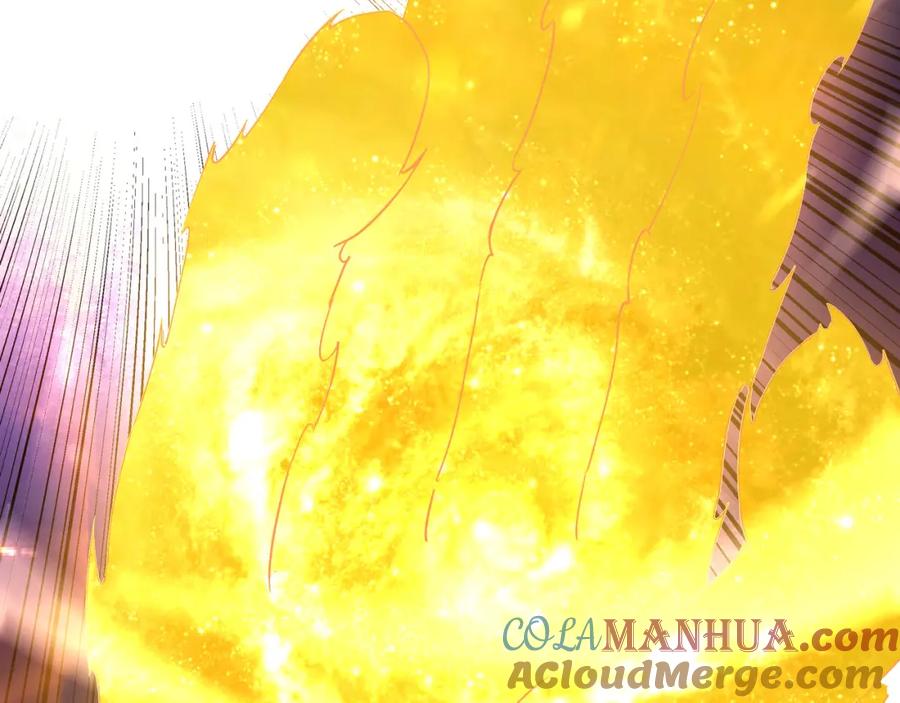 《最强反派系统》第177话 圈套 第21页
