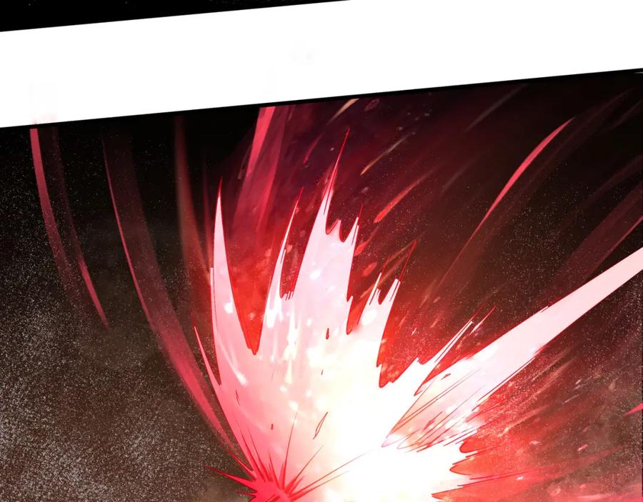《最强反派系统》第177话 圈套 第46页