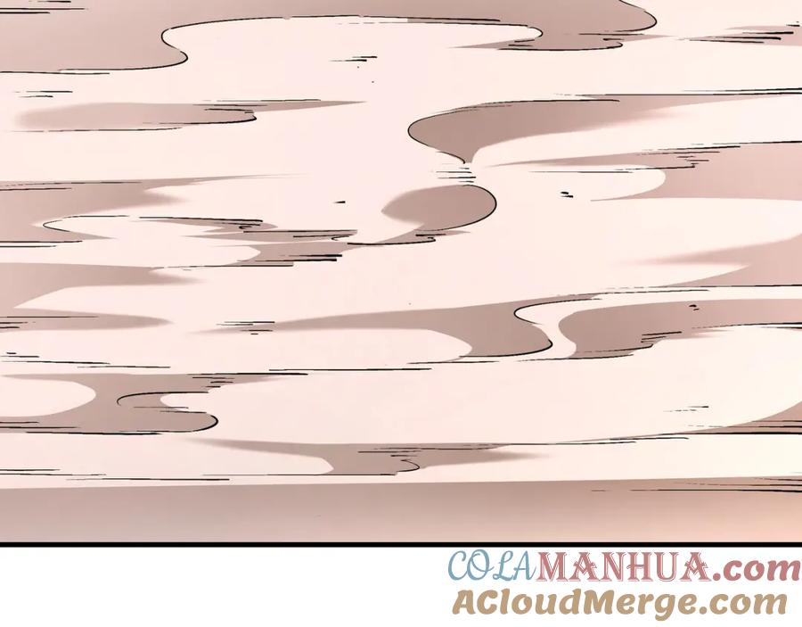 《最强反派系统》第177话 圈套 第49页