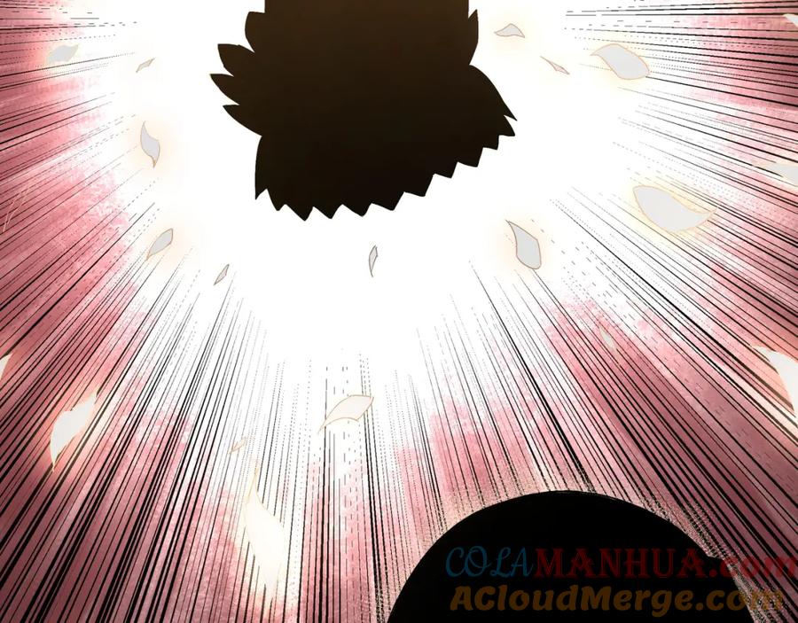 《最强反派系统》第177话 圈套 第37页