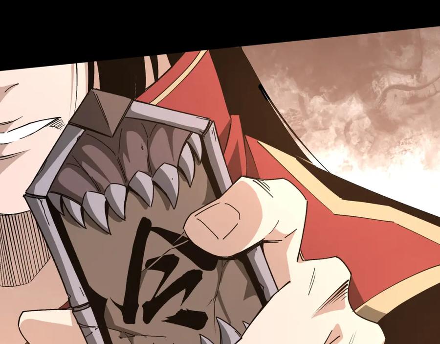 《最强反派系统》第178话 欢迎来到地府 第14页