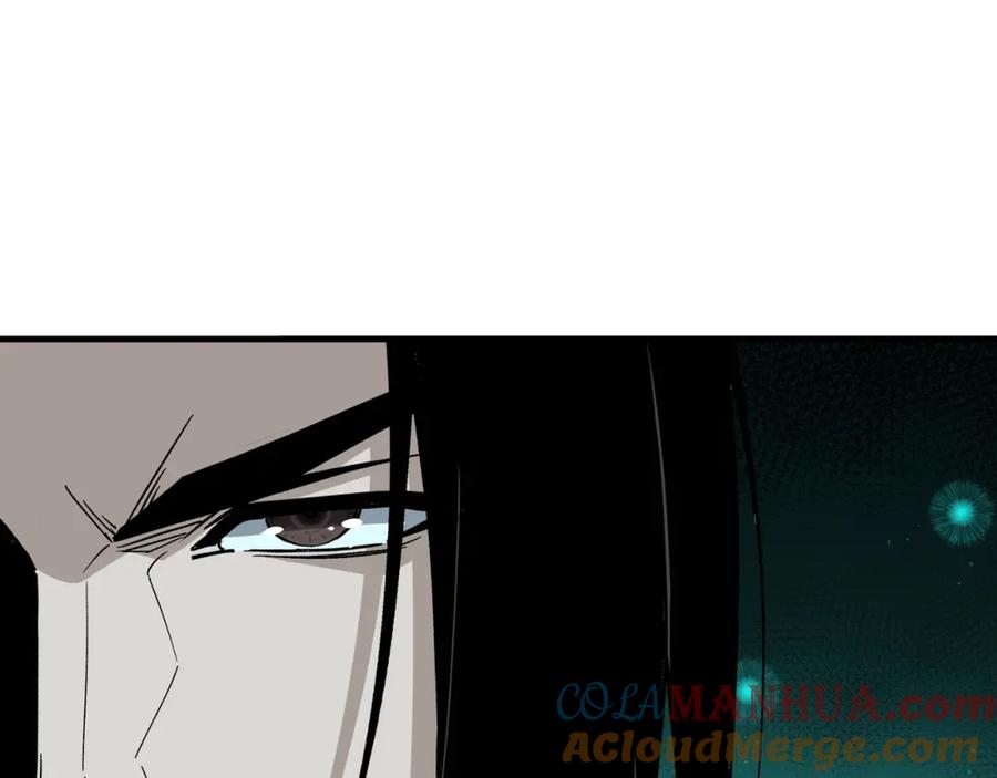 《最强反派系统》第178话 欢迎来到地府 第55页