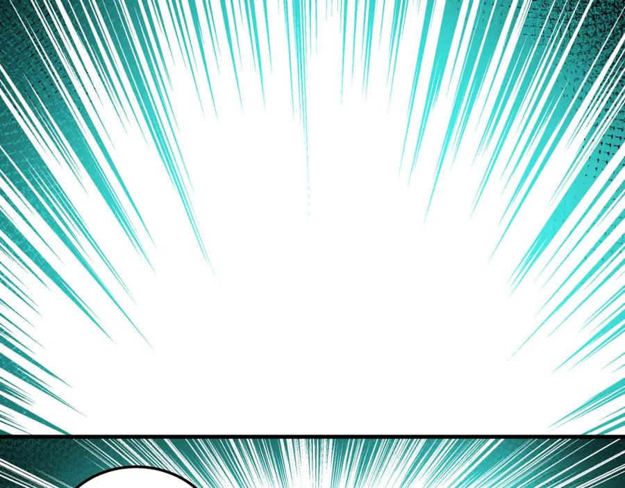 《最强反派系统》第178话 欢迎来到地府 第27页