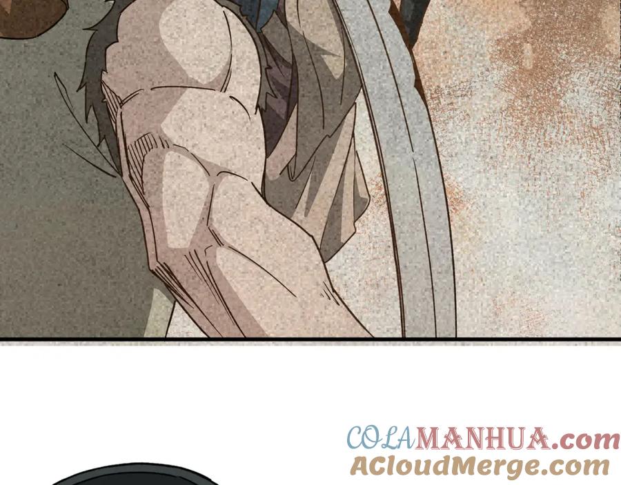 《最强反派系统》第178话 欢迎来到地府 第58页