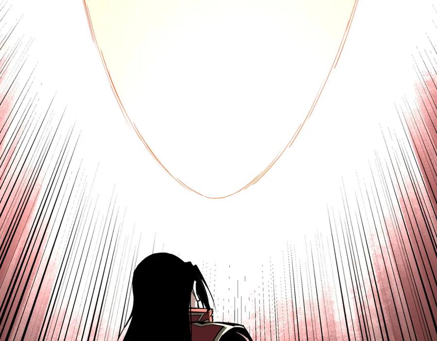《最强反派系统》第178话 欢迎来到地府 第12页