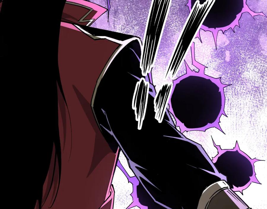 《最强反派系统》第178话 欢迎来到地府 第18页