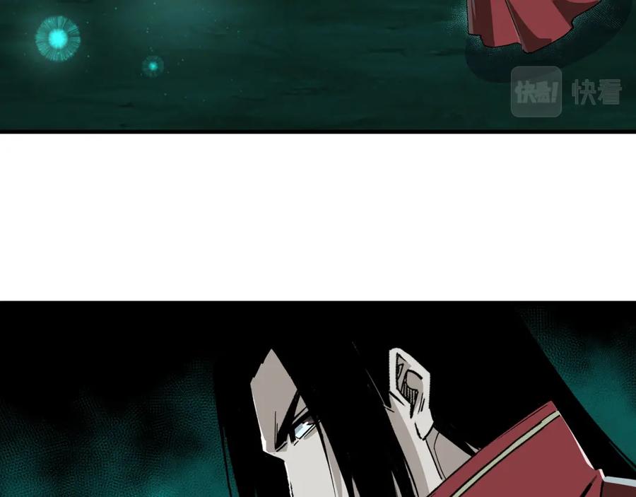 《最强反派系统》第178话 欢迎来到地府 第35页