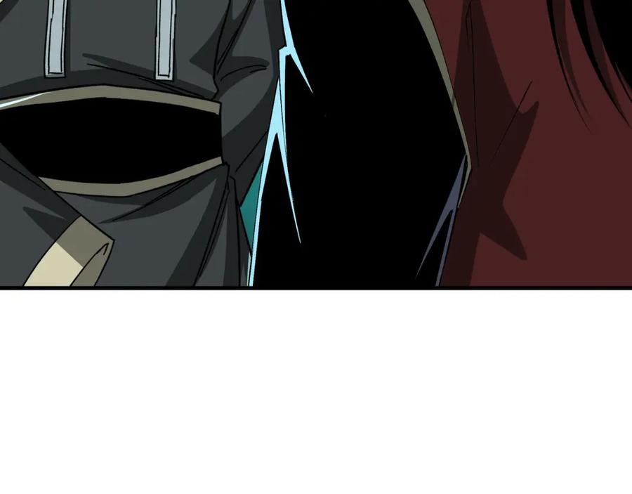 《最强反派系统》第178话 欢迎来到地府 第39页