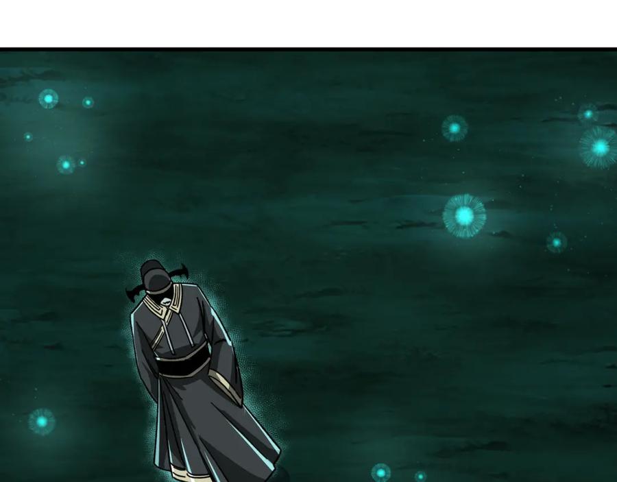 《最强反派系统》第178话 欢迎来到地府 第33页