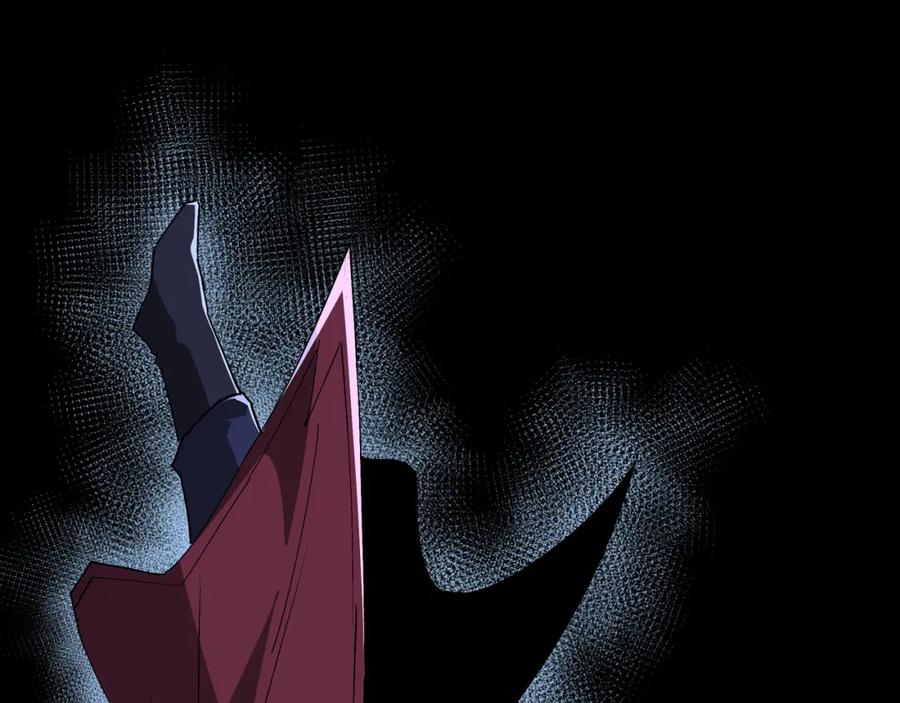 《最强反派系统》第178话 欢迎来到地府 第6页