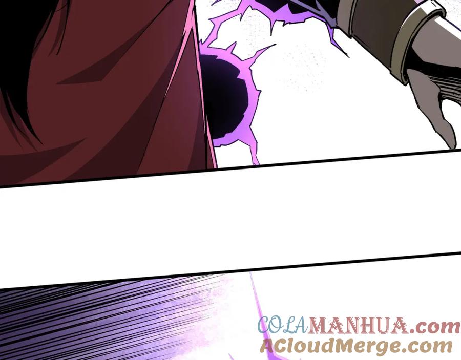 《最强反派系统》第178话 欢迎来到地府 第19页