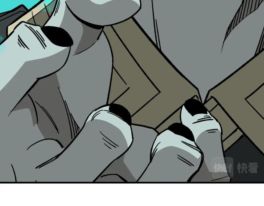 《最强反派系统》第178话 欢迎来到地府 第54页