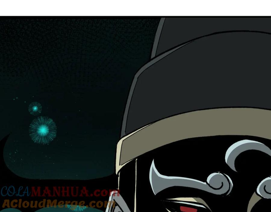 《最强反派系统》第178话 欢迎来到地府 第52页